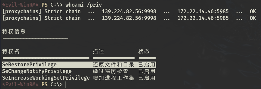 image-20241208235502892