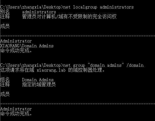 image-20250302165653834