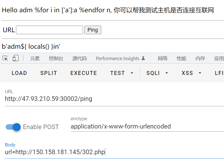 image-20220715211401122