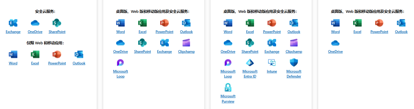 image-20260225003643846