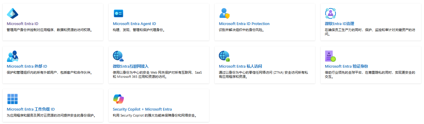 image-20260322033348804