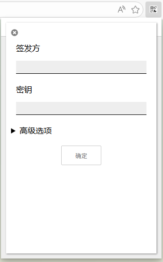 image-20260323232443909