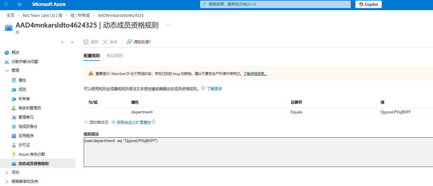 image-20260327233032666