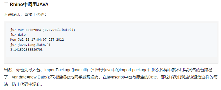 image-20221019110308207