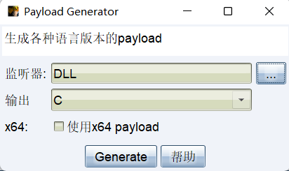 image-20220823233332667