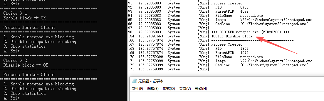 image-20260517180616819