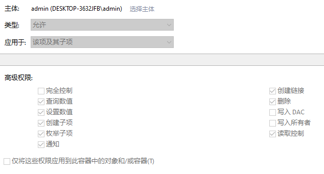 image-20260411185658583