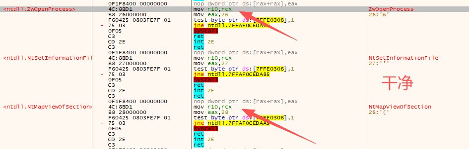image-20260201133846335