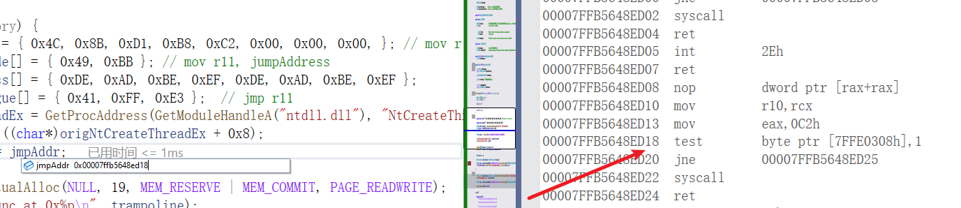 image-20260211004028072