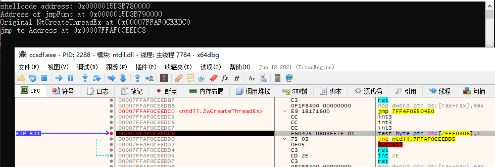 image-20260211005642161