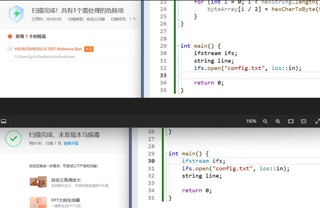 image-20240505180337646