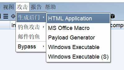 image-20220603011823918