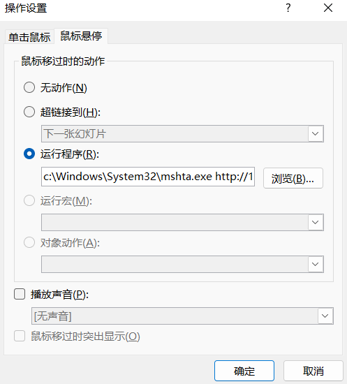 image-20220603162346990