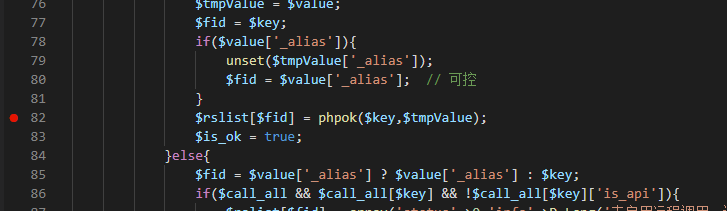 image-20220823192435631