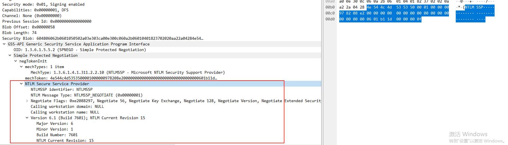 image-20250818230212349