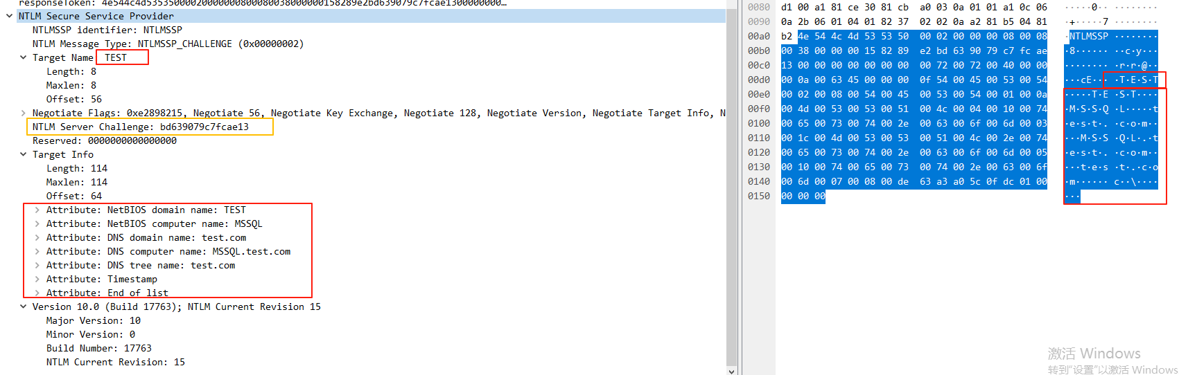image-20250818232913781