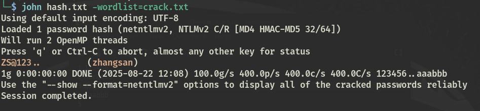 image-20250822030647548