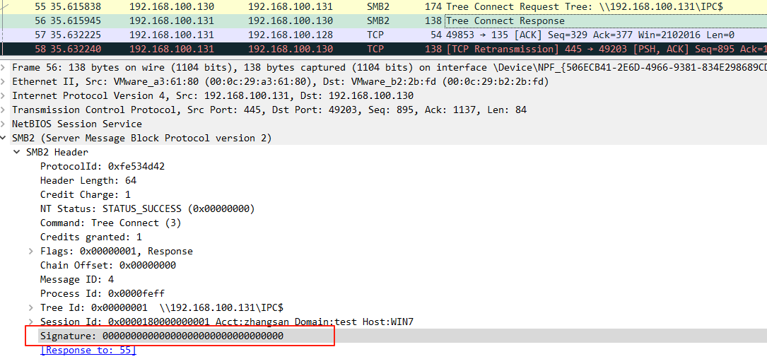 image-20250823194939696