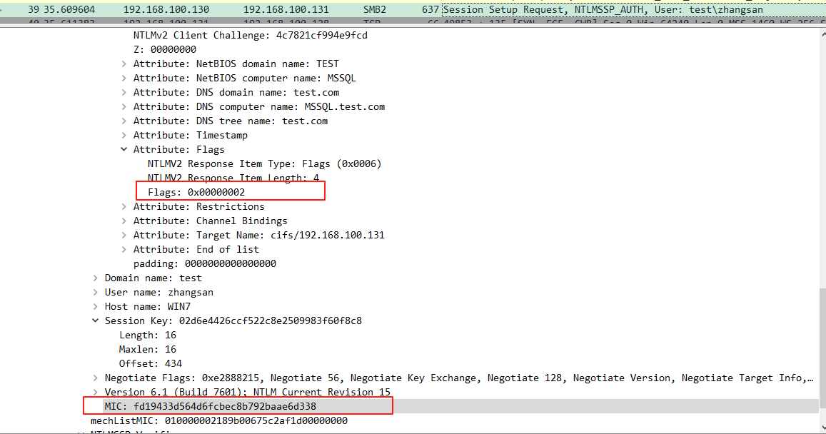 image-20250823234941709