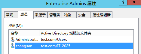 image-20250902223546989