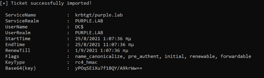 image-20250903023915267